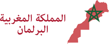 الرئيسية